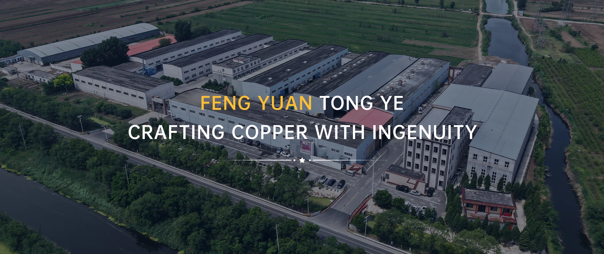om Fengquan fabrik